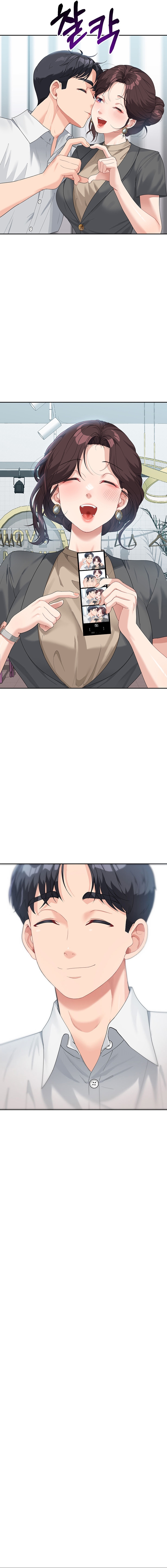 My Mom and Sister | Madre y Hermana 1-12 [Spanish] image number 129