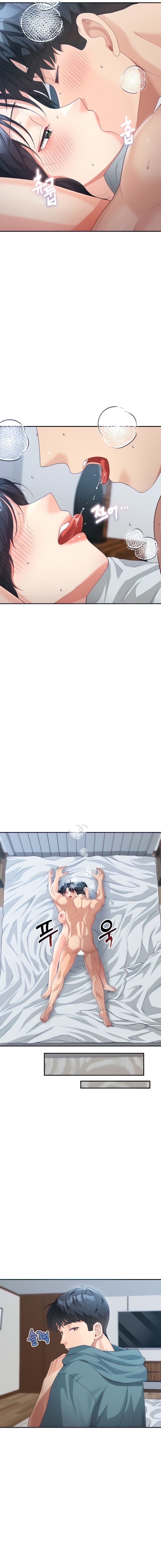 My Mom and Sister | Madre y Hermana 1-12 [Spanish] image number 198