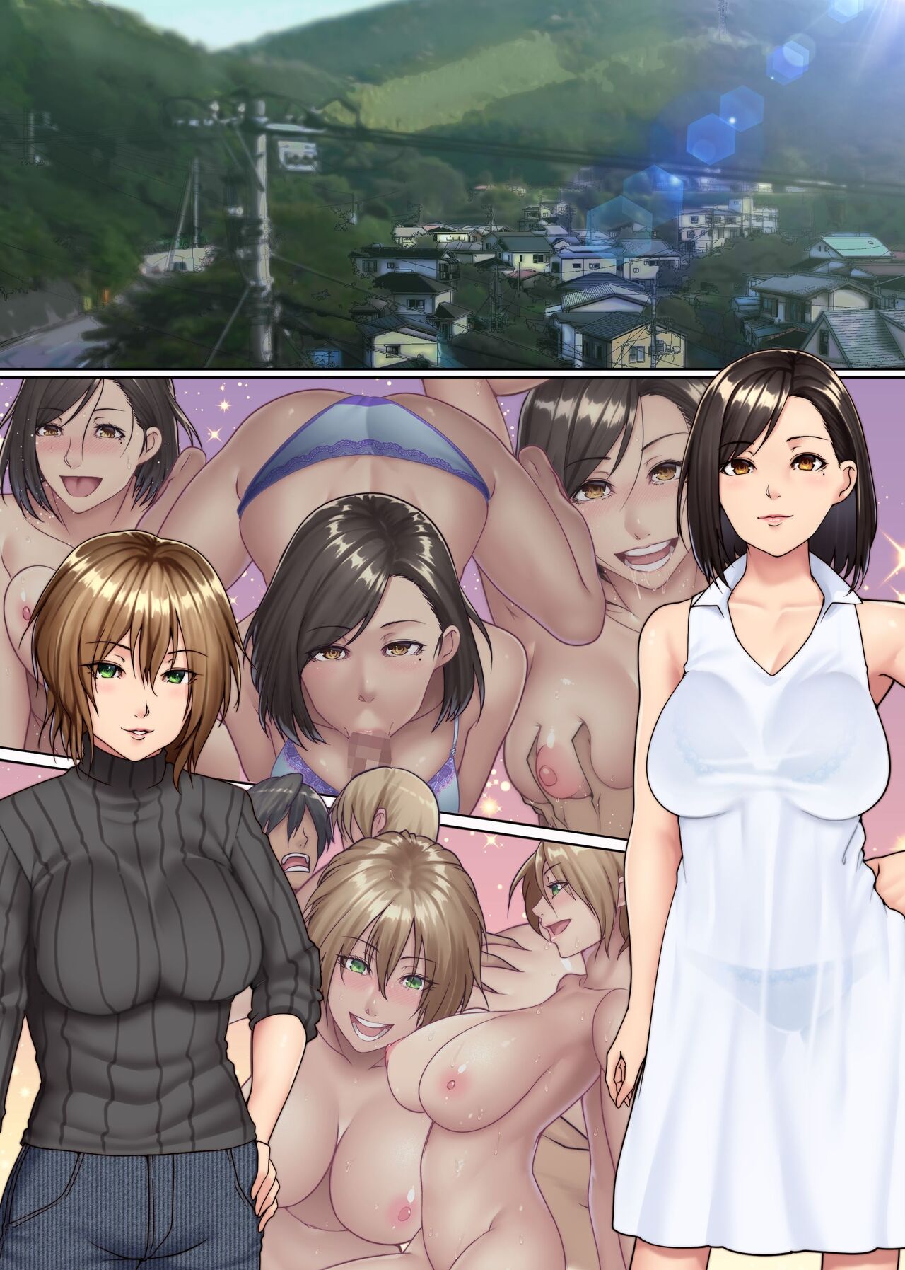 [NCP (big.g)] Yokkyuu Fuman Zuma shika Inai Shima 2 ~ Erroi Fuushuu no Aru Shima de wa Onna-tachi wa Kareshi demo nai Otoko to Midara ni Majiwaru 28eme image