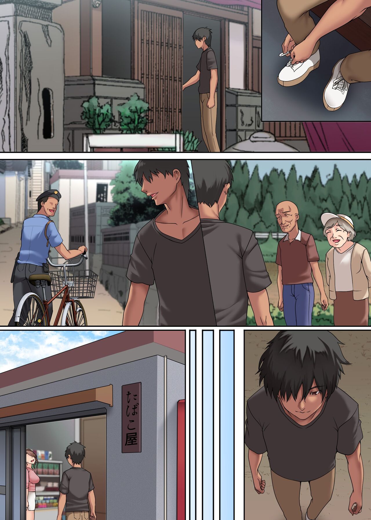 [NCP (big.g)] Yokkyuu Fuman Zuma shika Inai Shima 2 ~ Erroi Fuushuu no Aru Shima de wa Onna-tachi wa Kareshi demo nai Otoko to Midara ni Majiwaru 30eme image