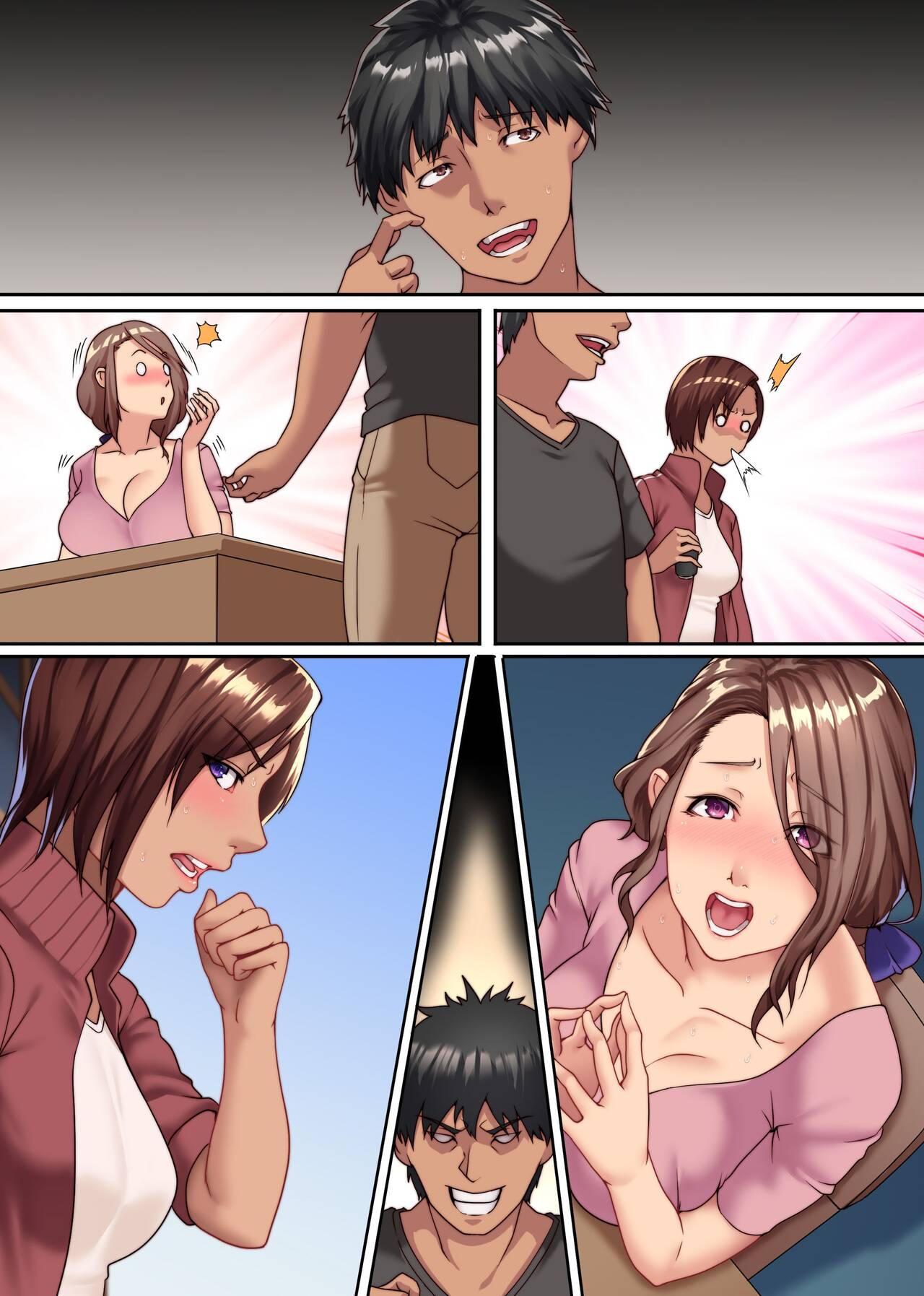 [NCP (big.g)] Yokkyuu Fuman Zuma shika Inai Shima 2 ~ Erroi Fuushuu no Aru Shima de wa Onna-tachi wa Kareshi demo nai Otoko to Midara ni Majiwaru 33eme image