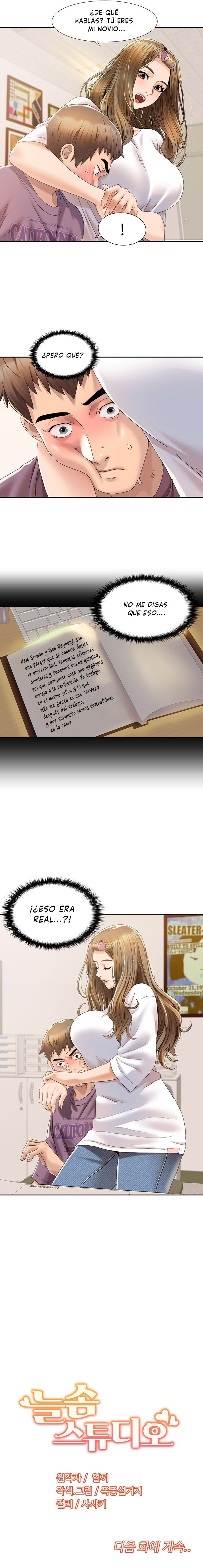 Neulsom Studio[1~4] Bildnummer 16