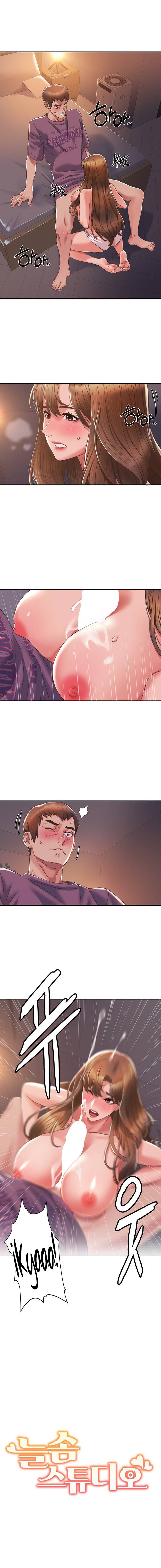 Neulsom Studio[1~4] Bildnummer 40