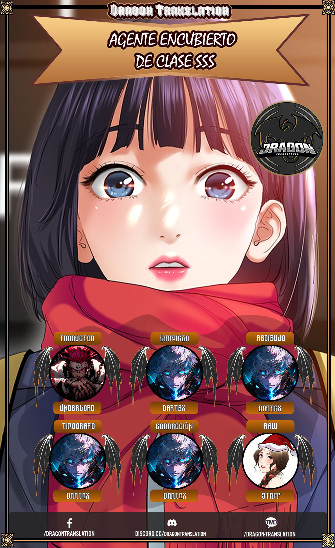 SSS class camouflage agent[1~3] Bildnummer 1