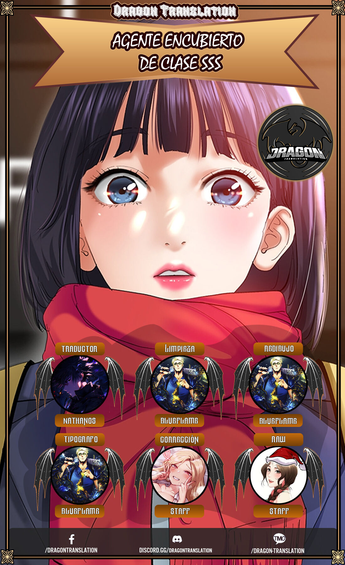 SSS class camouflage agent[1~3] Bildnummer 17