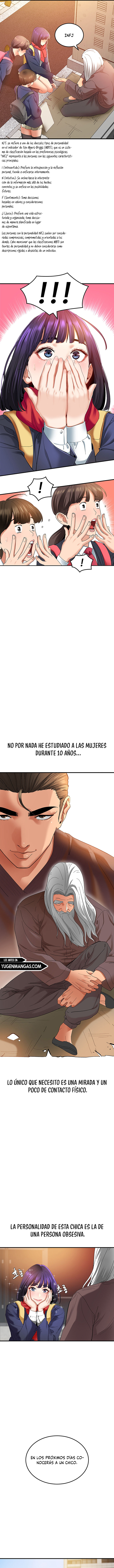 SSS class camouflage agent[1~3] Bildnummer 22