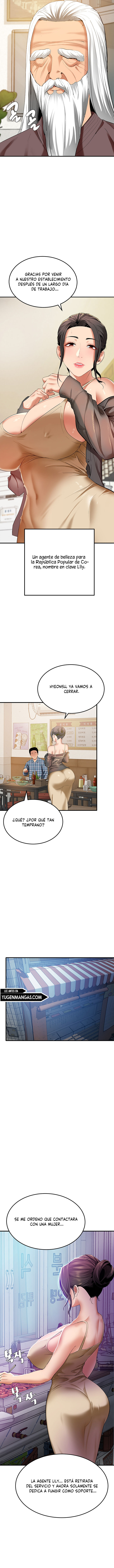 SSS class camouflage agent[1~3] Bildnummer 26