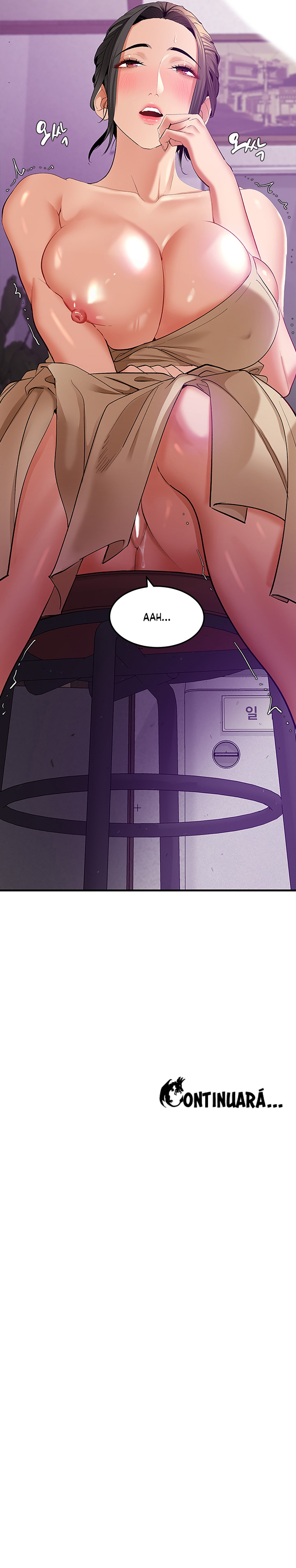 SSS class camouflage agent[1~3] Bildnummer 31