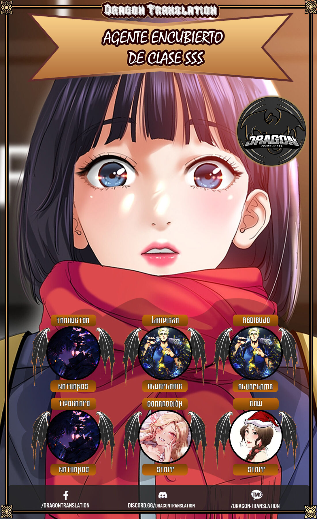 SSS class camouflage agent[1~3] Bildnummer 32