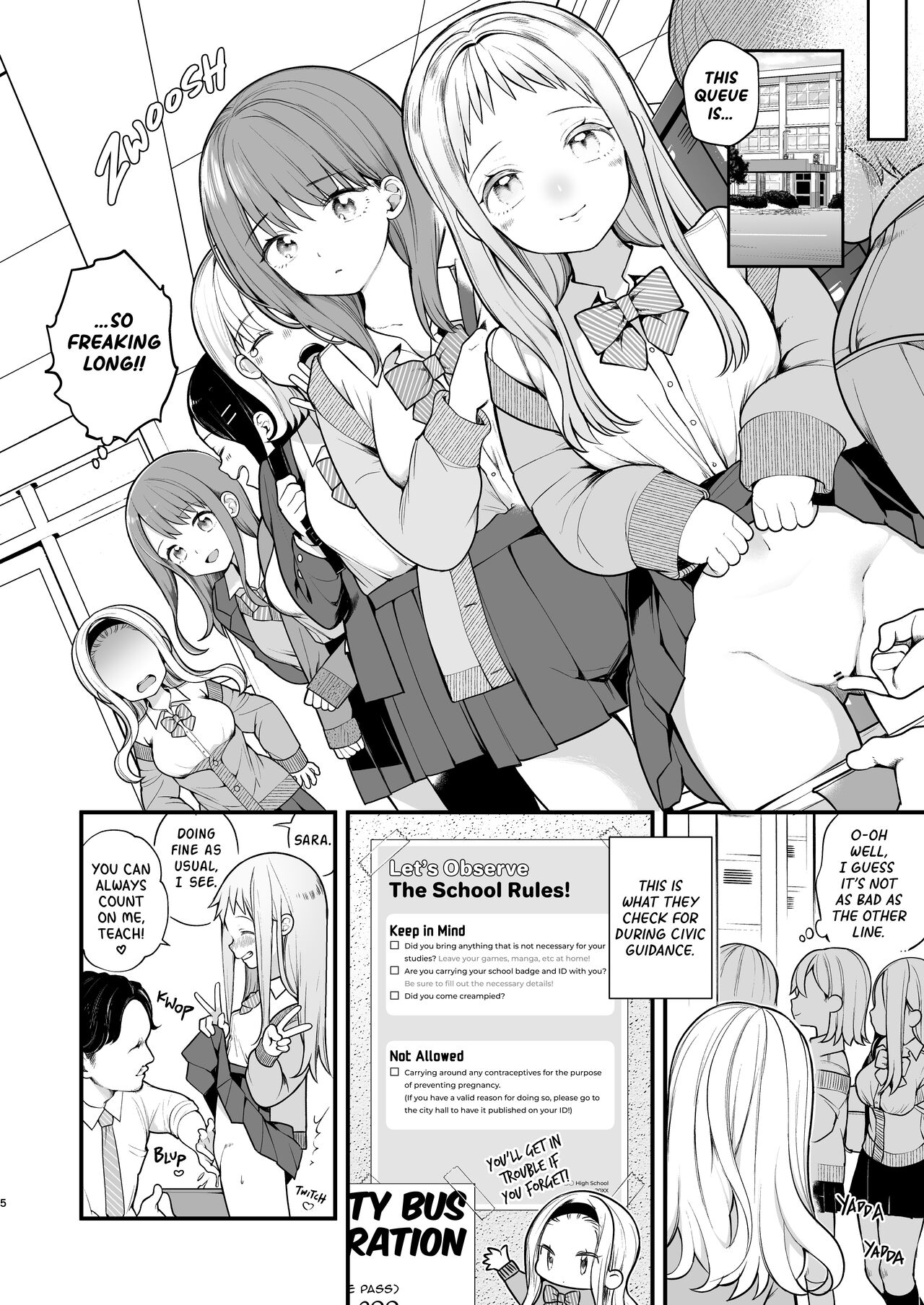 [Agenasu (Kari) (Nagase Tooru)] Kozukuri Sex ga Gimuka shita Sekai (... de Motenai Watashi.) | A World Where Reproductive Sex Is Obligatory (...and I am an unpopular girl.) [English] [altuser] [Digital] Bildnummer 7