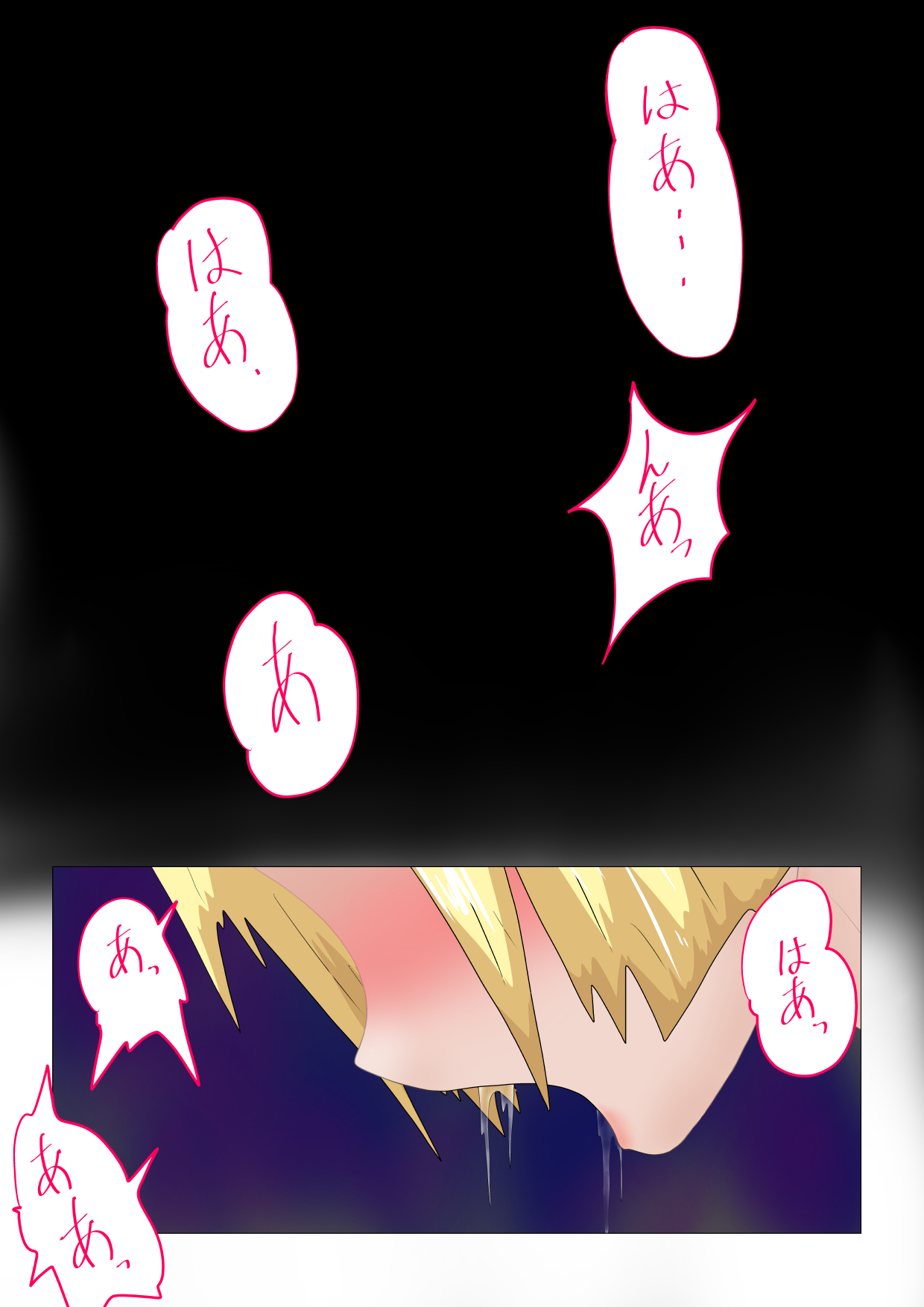 [Department Y Research Institute] Aigan Ningyou  ni Sareta Kyuketsu Hime 이미지 번호 3