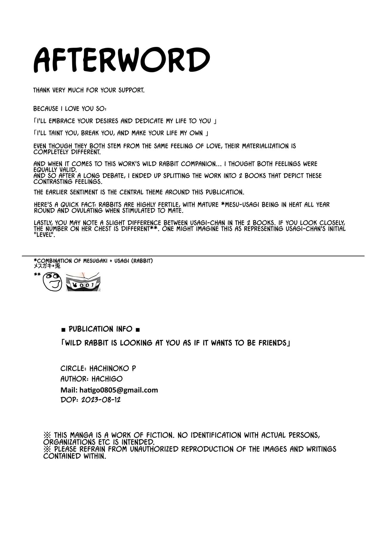 [Hachinoko P (hatigo)] Yasei no Usagi ga Nakama ni Naritasou ni Kochira o Miteiru | Wild Rabbit Is Looking At You As If It Wants To Be Friends (Usada Pekora) [English] [Semicolor] [Lidl Translations] [Digital] 图片编号 20