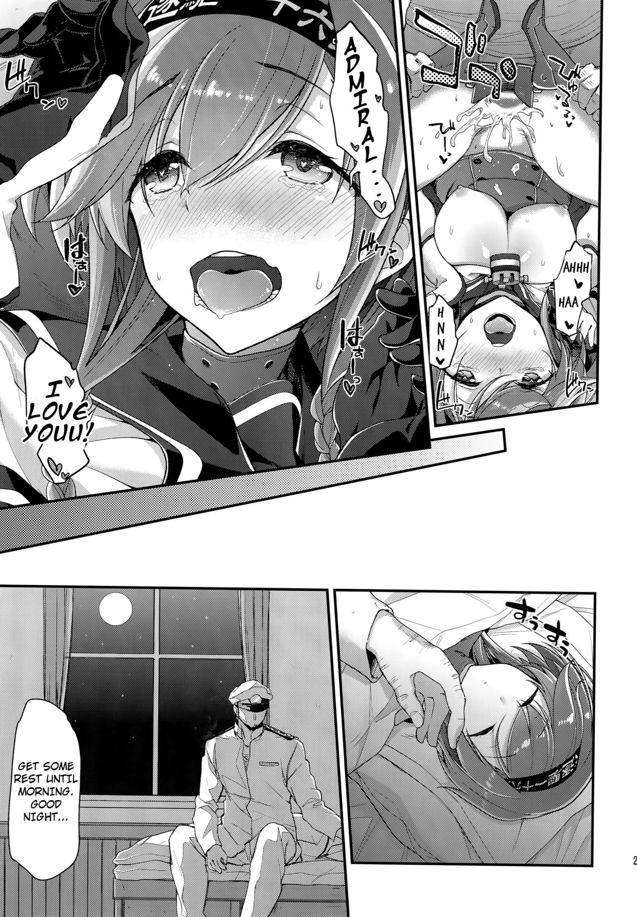 (SC2015 Autumn) [Ichinose (Ichinose Land)] Terasu Tsuki no Shita de | Beneath A Bright Moon (Kantai Collection -KanColle-) [English] 20eme image