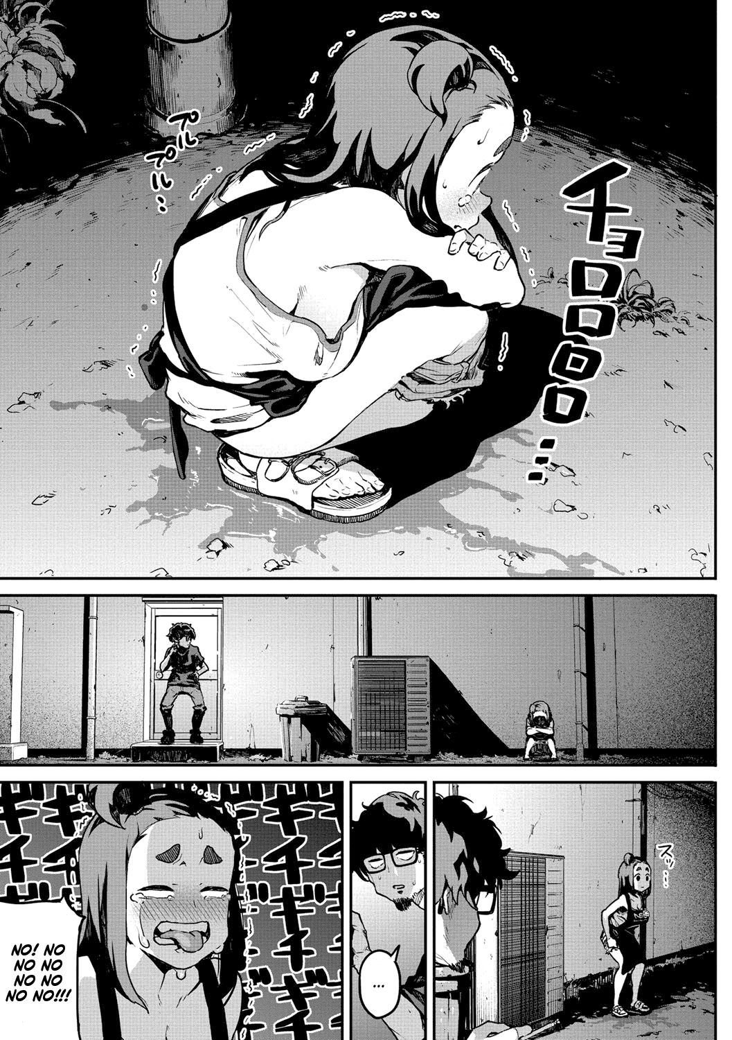 [Takayanagi Katsuya] Nee kana~, Kouiu Koto. | That Would Never Happen, Right? (Erohon desu yo.) [English] [Team Koinaka] [Digital] numero di immagine  5