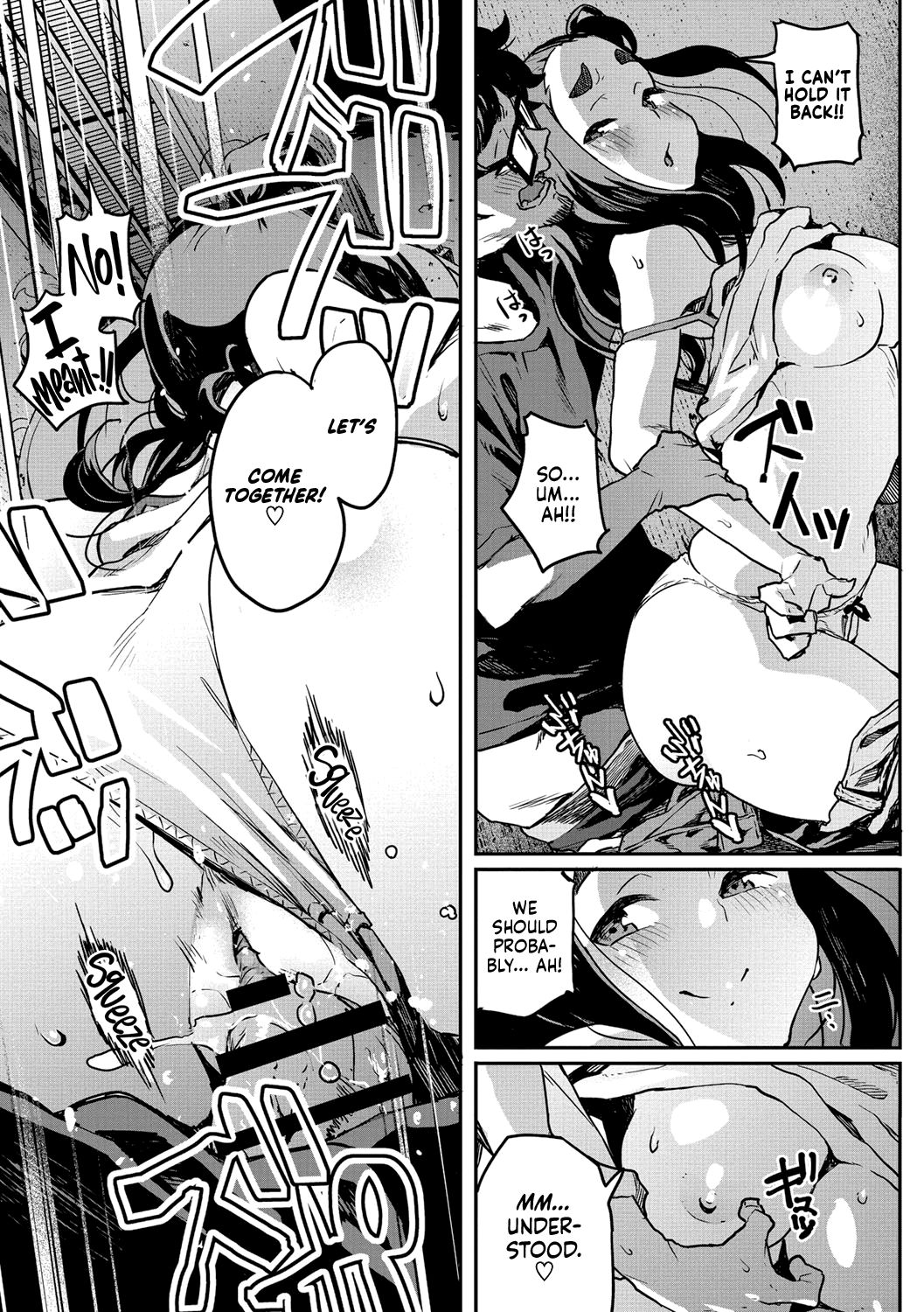 [Takayanagi Katsuya] Nee kana~, Kouiu Koto. | That Would Never Happen, Right? (Erohon desu yo.) [English] [Team Koinaka] [Digital] numero di immagine  19