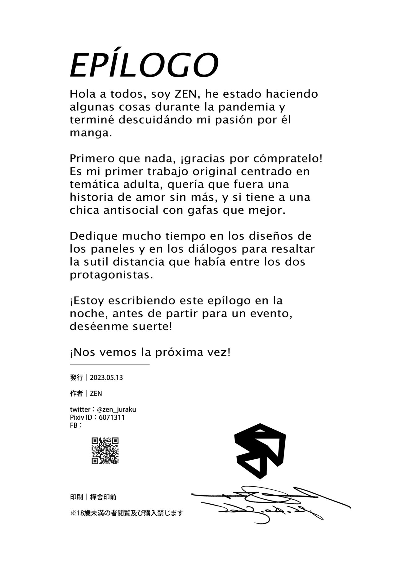 [ZEN] Commushou Senpai to no SEX Simulation | Simulación Sexual con mi Senpai quien no puede Comunicarse [Spanish] [NekoCreme] [Digital] 图片编号 27