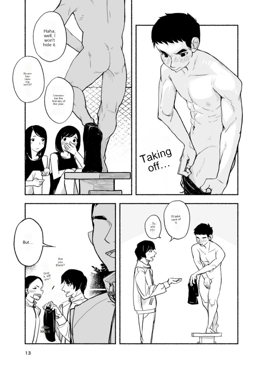 Stark Naked Self Introduction Machine Translation 13eme image