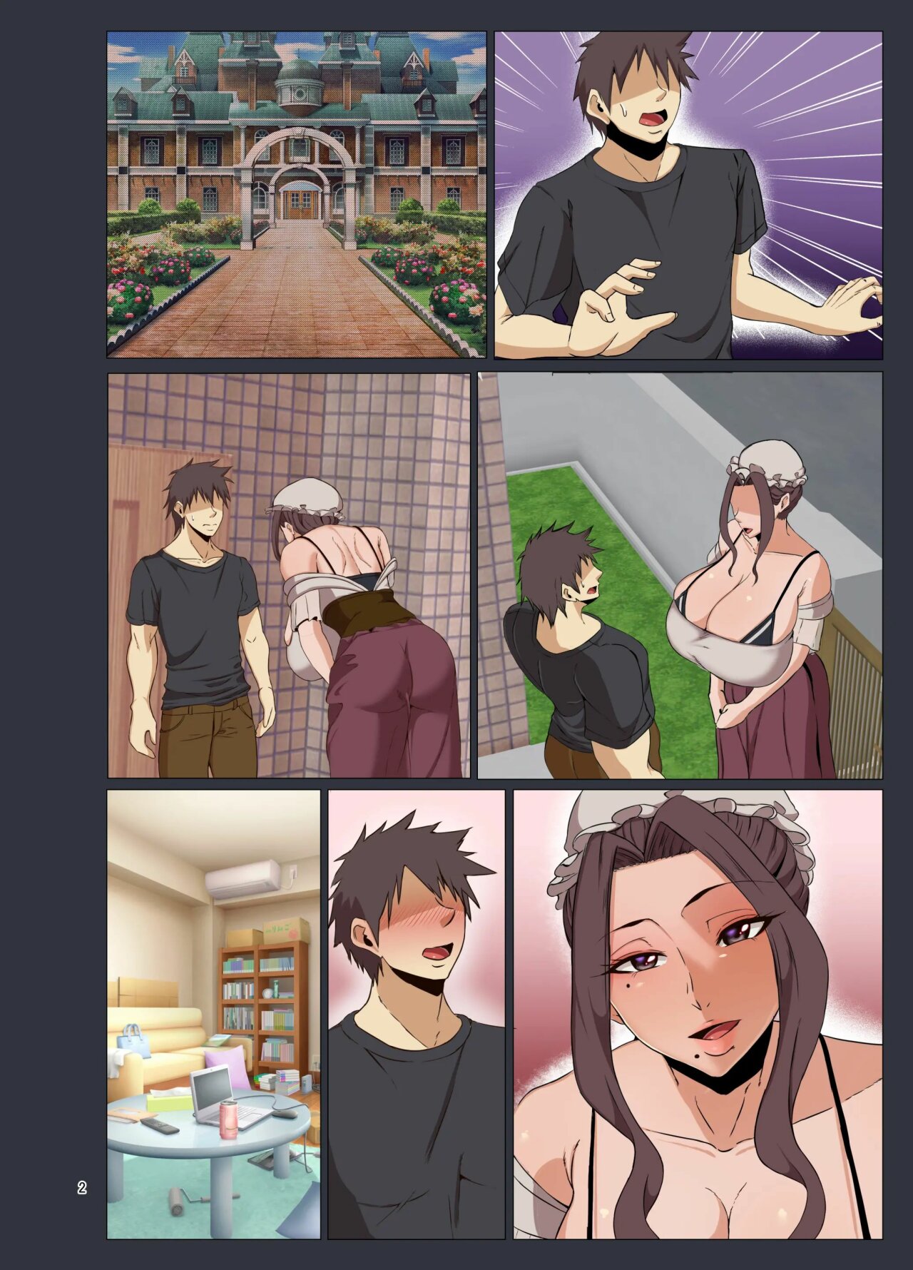 [KAZAMA DoJo (Mucc)] Bakunyu Maid Rose [Spanish] [RaionScan] [Digital] изображение № 34