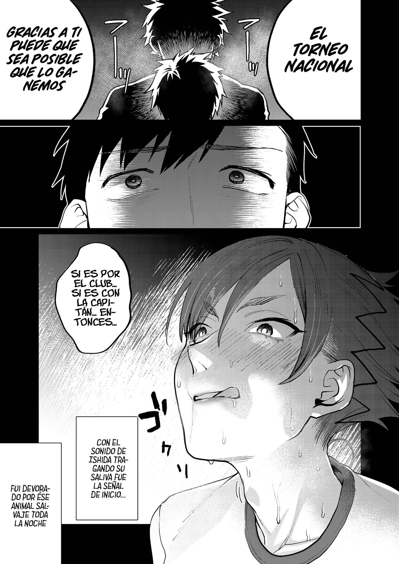 [Musha Sabu] Physical Management (Girls forM Vol. 20) [Spanish] [Rakuen & Kaede] [Digital] изображение № 5