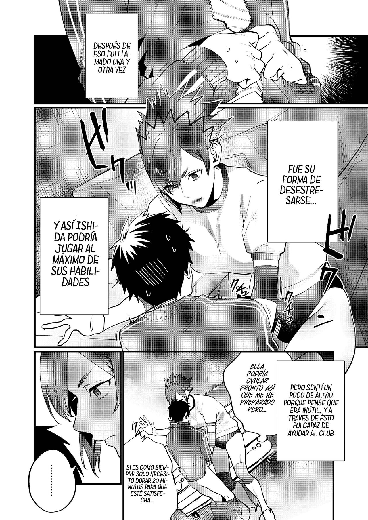 [Musha Sabu] Physical Management (Girls forM Vol. 20) [Spanish] [Rakuen & Kaede] [Digital] изображение № 6