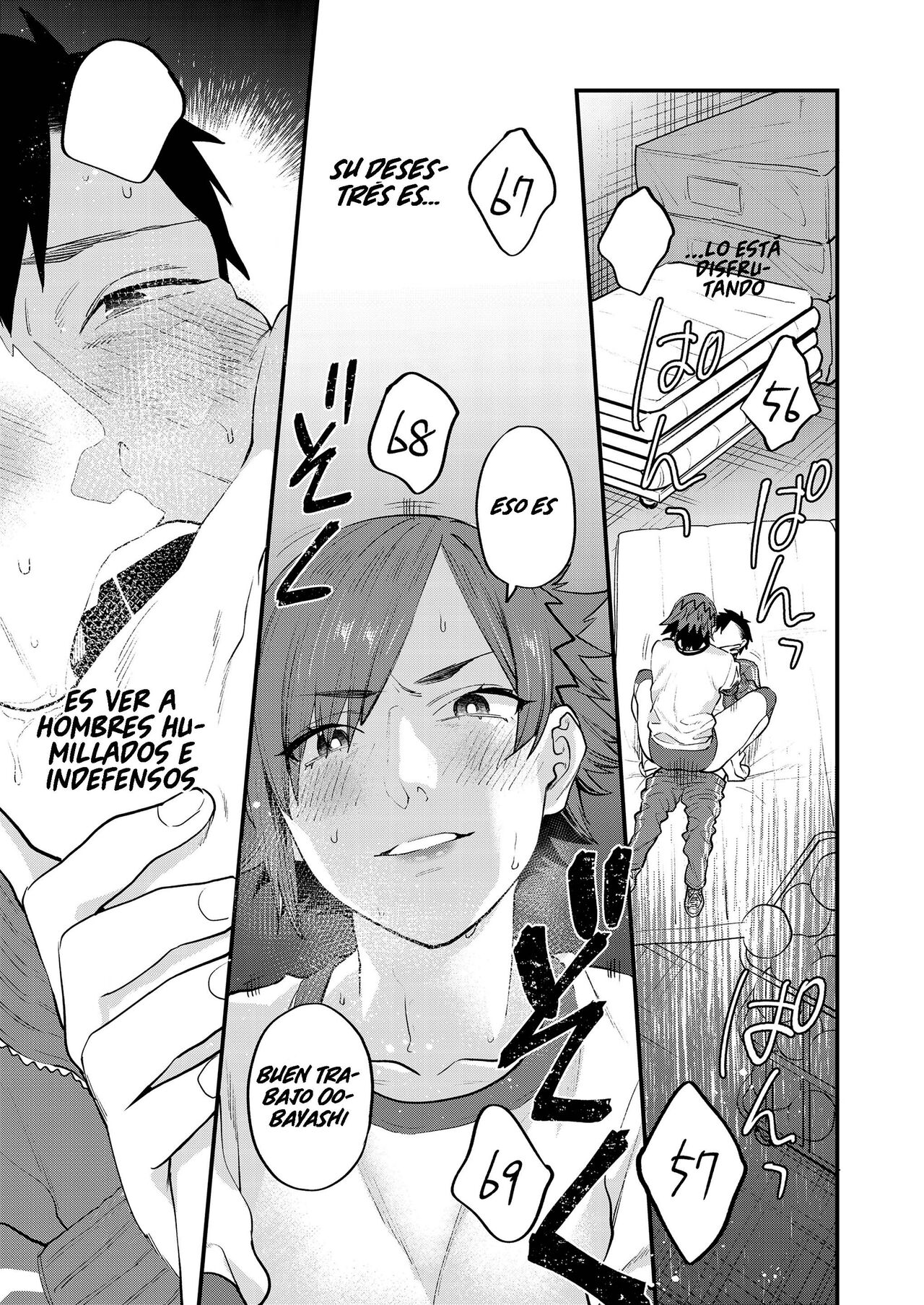 [Musha Sabu] Physical Management (Girls forM Vol. 20) [Spanish] [Rakuen & Kaede] [Digital] изображение № 11