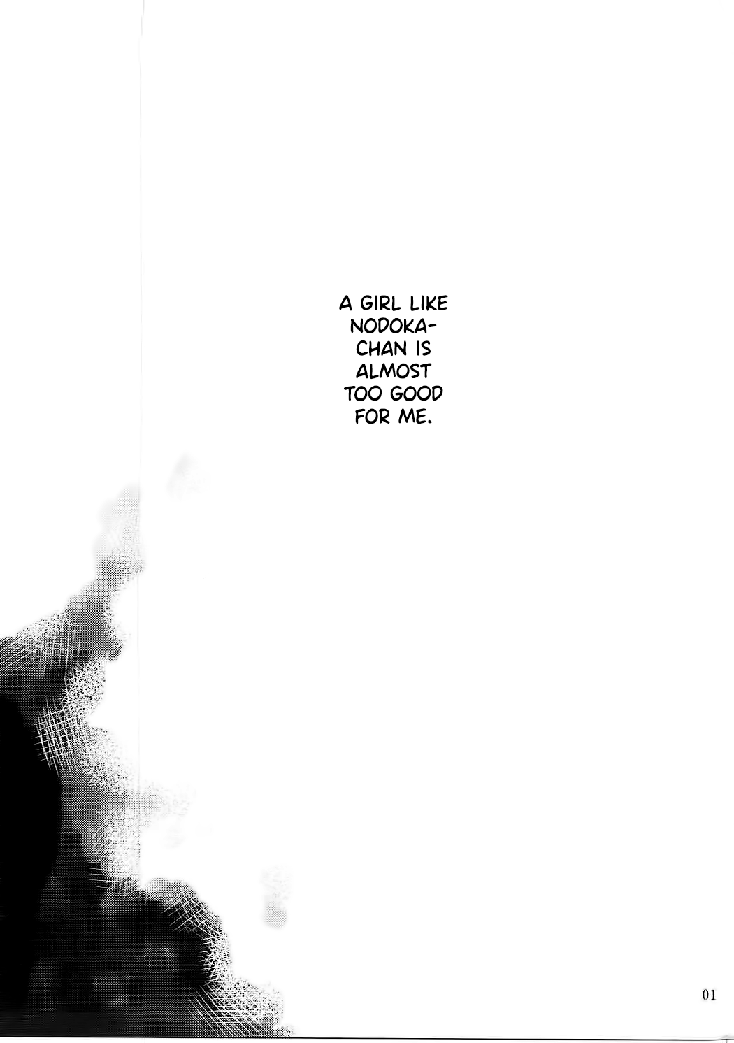 (C90) [Rakugaki Ippentou (Kagiana)] Kimi ni Hidamari no Jinsei ga Aran Koto o (K-ON!) [English] [Korn Dog Krew] 이미지 번호 2