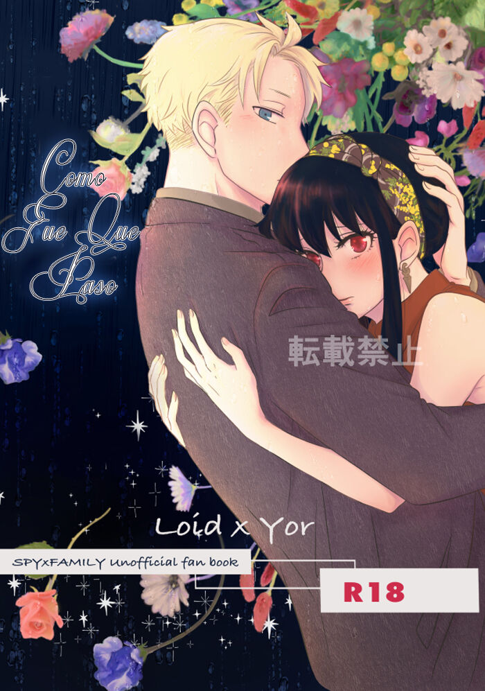 Koto No Okori Wa (SPY x FAMILY) [Spanish] image number 1