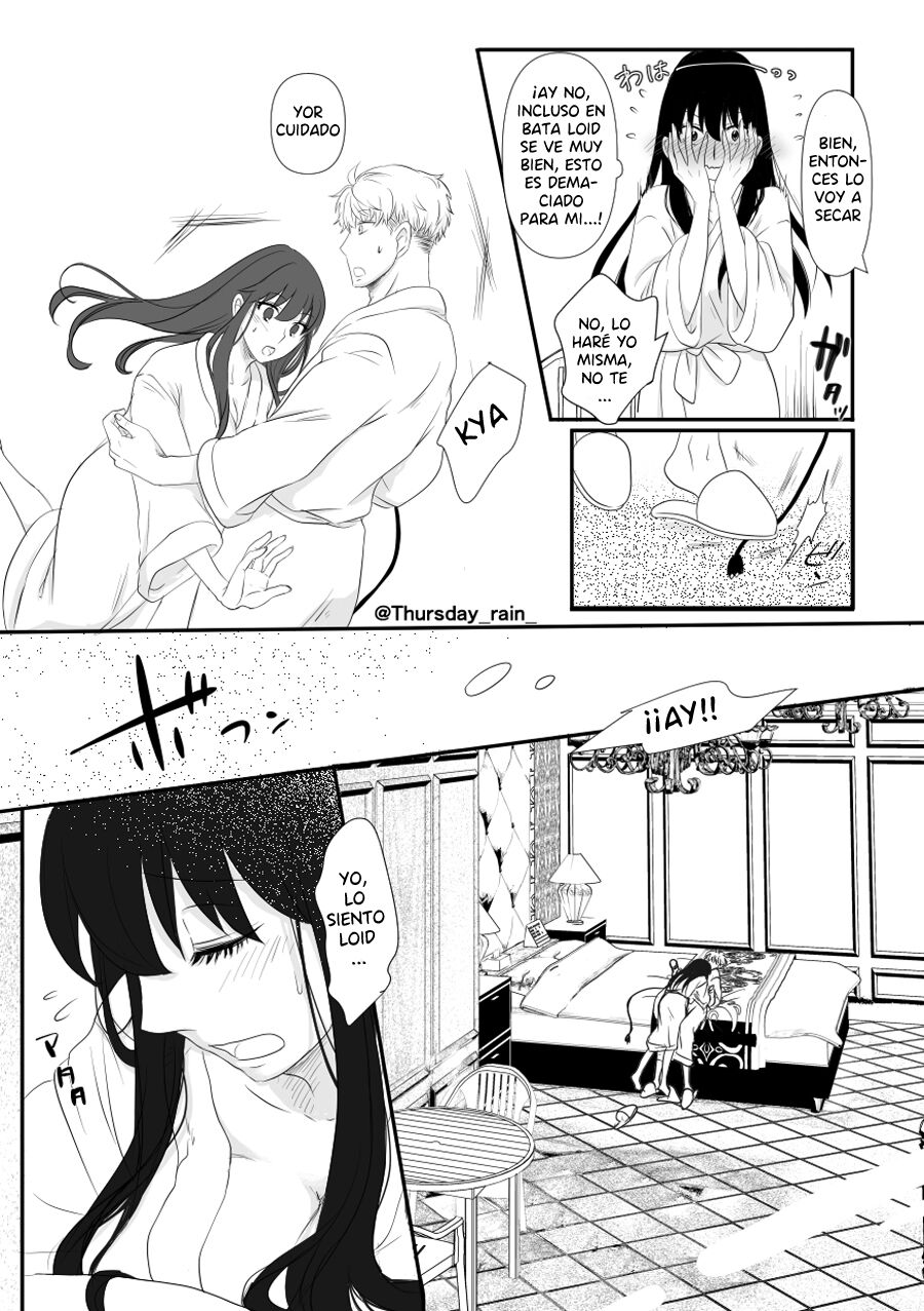 Koto No Okori Wa (SPY x FAMILY) [Spanish] image number 13