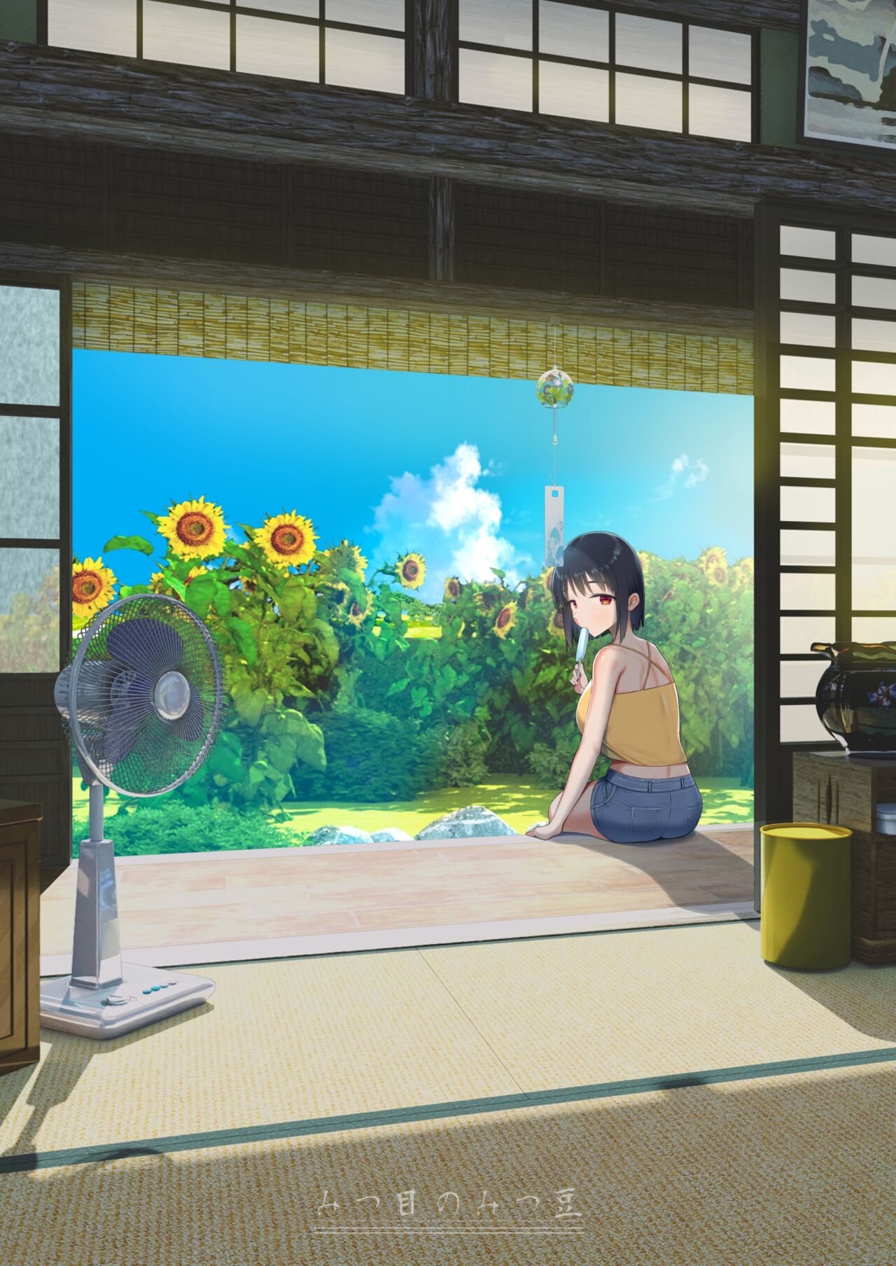 [Mitsume no Mitsumame (Yoikorogashi)] Inyou no Gi | 淫孕的仪式 [Chinese] [西瓜肚神教-军师个人汉化] numero di immagine  110