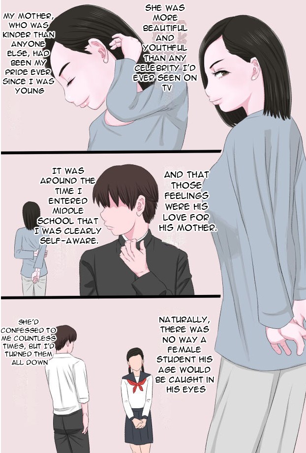 [Kintama Ookami] Seijun de Yasashii Okaa-san wa Suki desu ka 3 - Do you love your pure and gentle mother? 3 [English][DarklordMTLs] изображение № 5