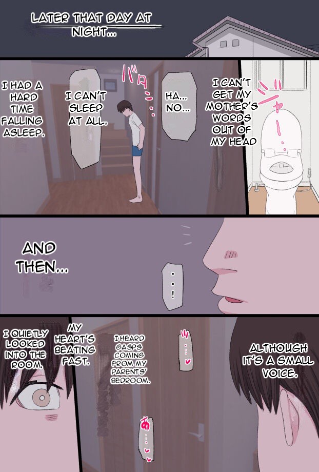 [Kintama Ookami] Seijun de Yasashii Okaa-san wa Suki desu ka 3 - Do you love your pure and gentle mother? 3 [English][DarklordMTLs] изображение № 25