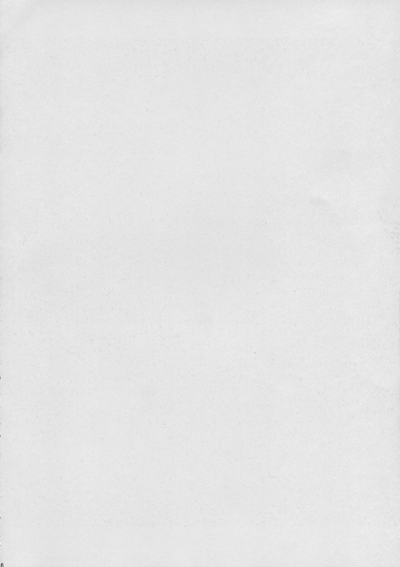 (C92) [Circle Taihei-Tengoku (Horikawa Gorou)] Ochibure Hime Gekan | 墮落的公主 下卷 [Chinese] Bildnummer 6