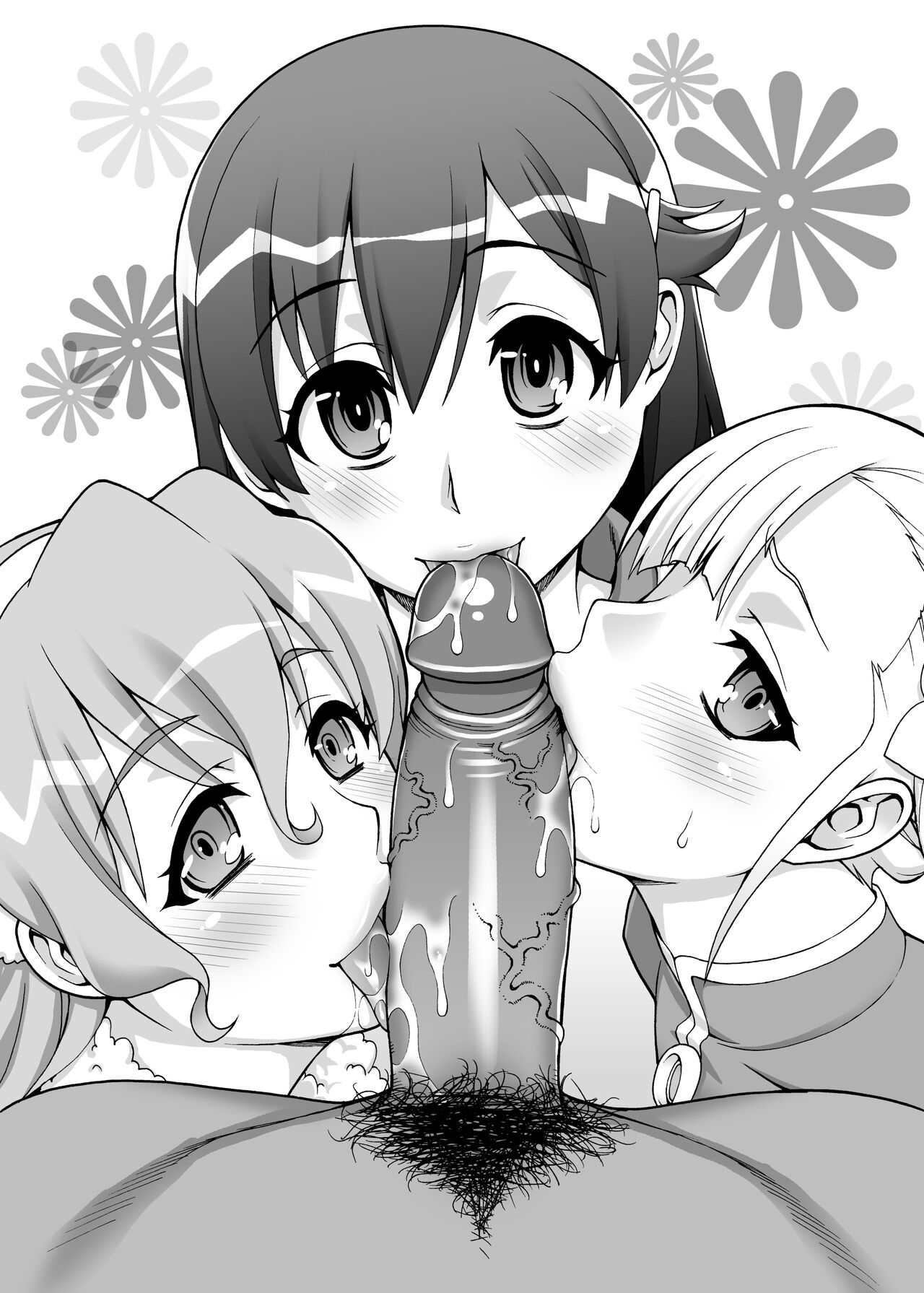 [KABAYAKIYA (Unagimaru)] Half of PRISM (Various) [English] [2d-market.com] [Decensored] [Digital] Bildnummer 11