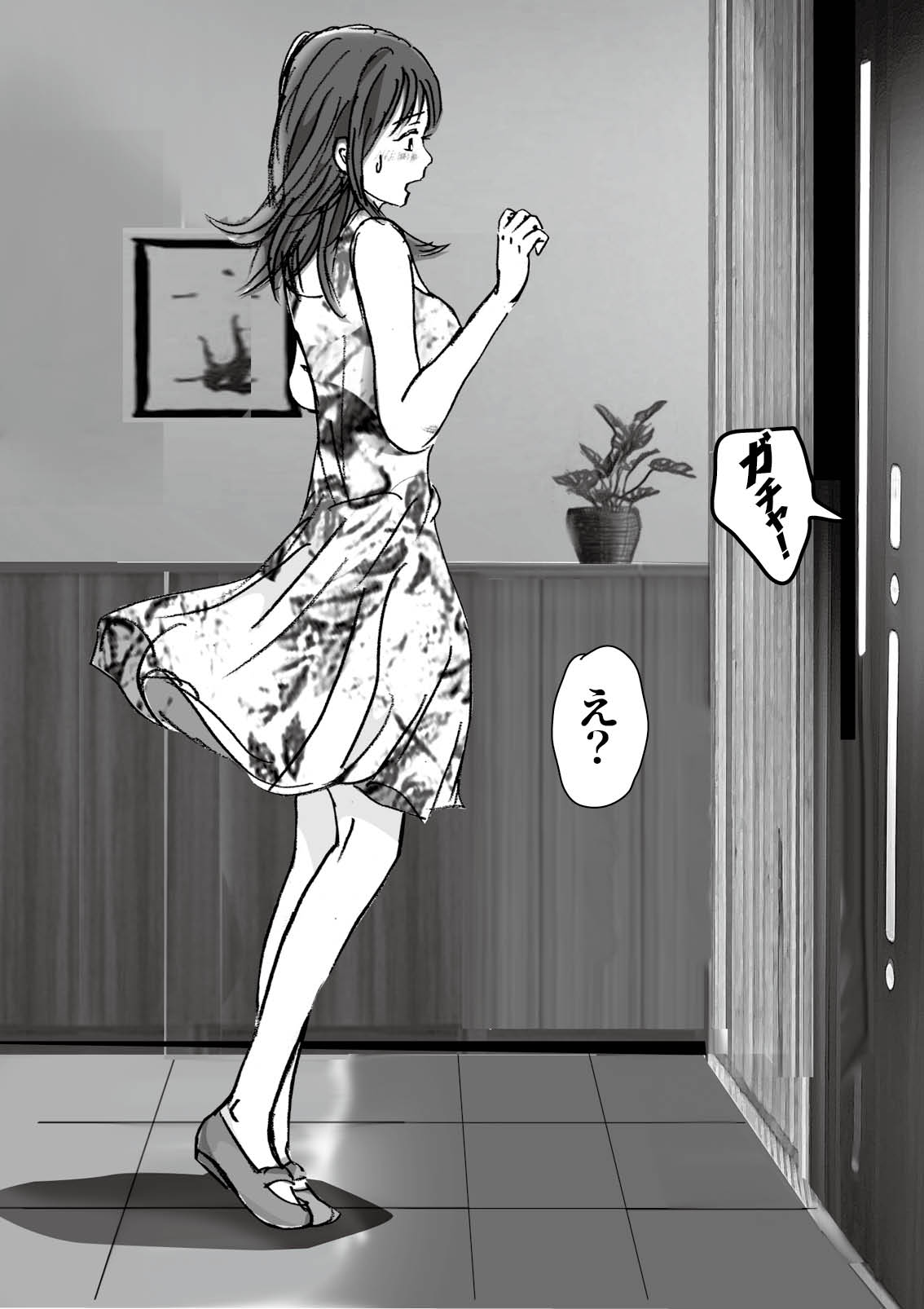 [Rhapsodies] Kiyoka Mama wa Wakeari Sugi episode 01~08 image number 107