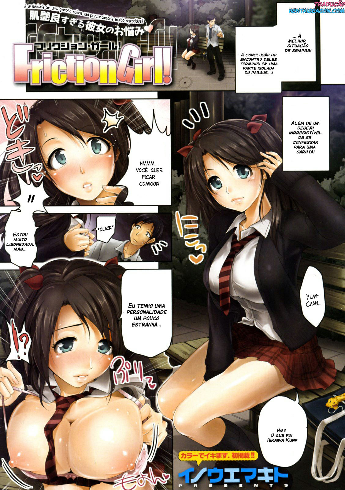 [Inoue Makito] Friction Girl! (COMIC Megastore 2009-12) [Portuguese-BR] [Hentai Season] imagen número 1