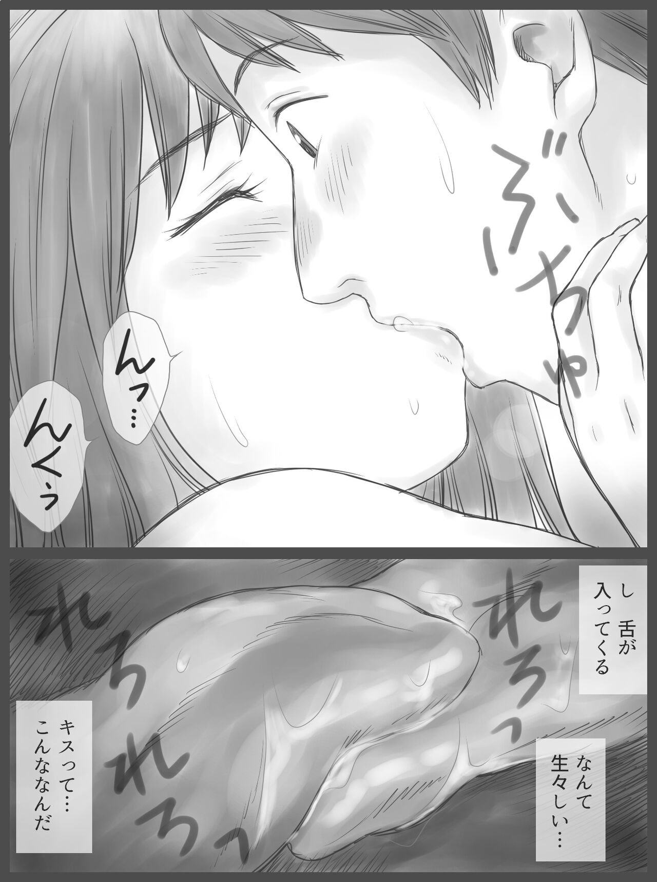 [Atori Akinao (Atori K)] Kounin Dairi Shasei 이미지 번호 37