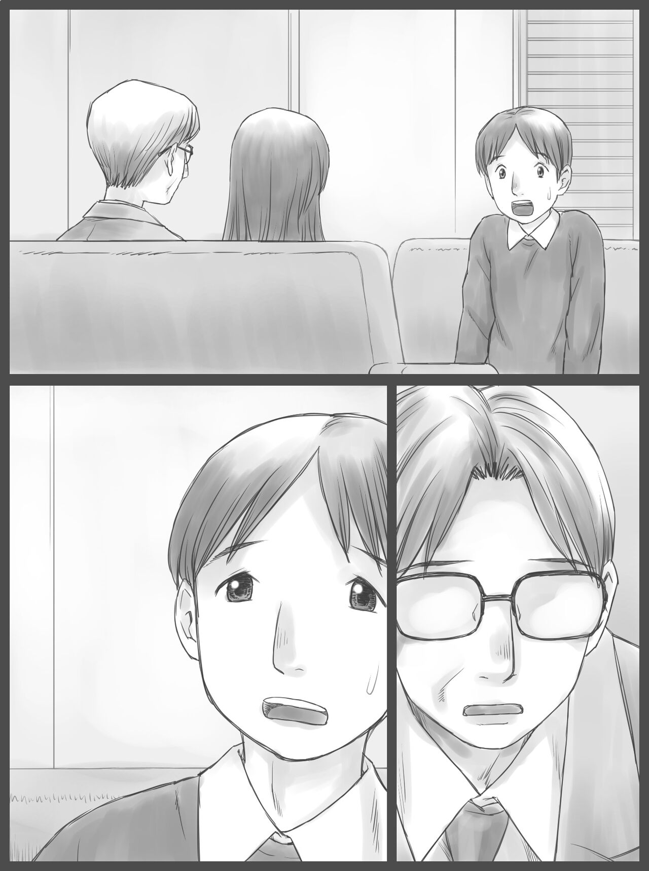 [Atori Akinao (Atori K)] Kounin Dairi Shasei 이미지 번호 47