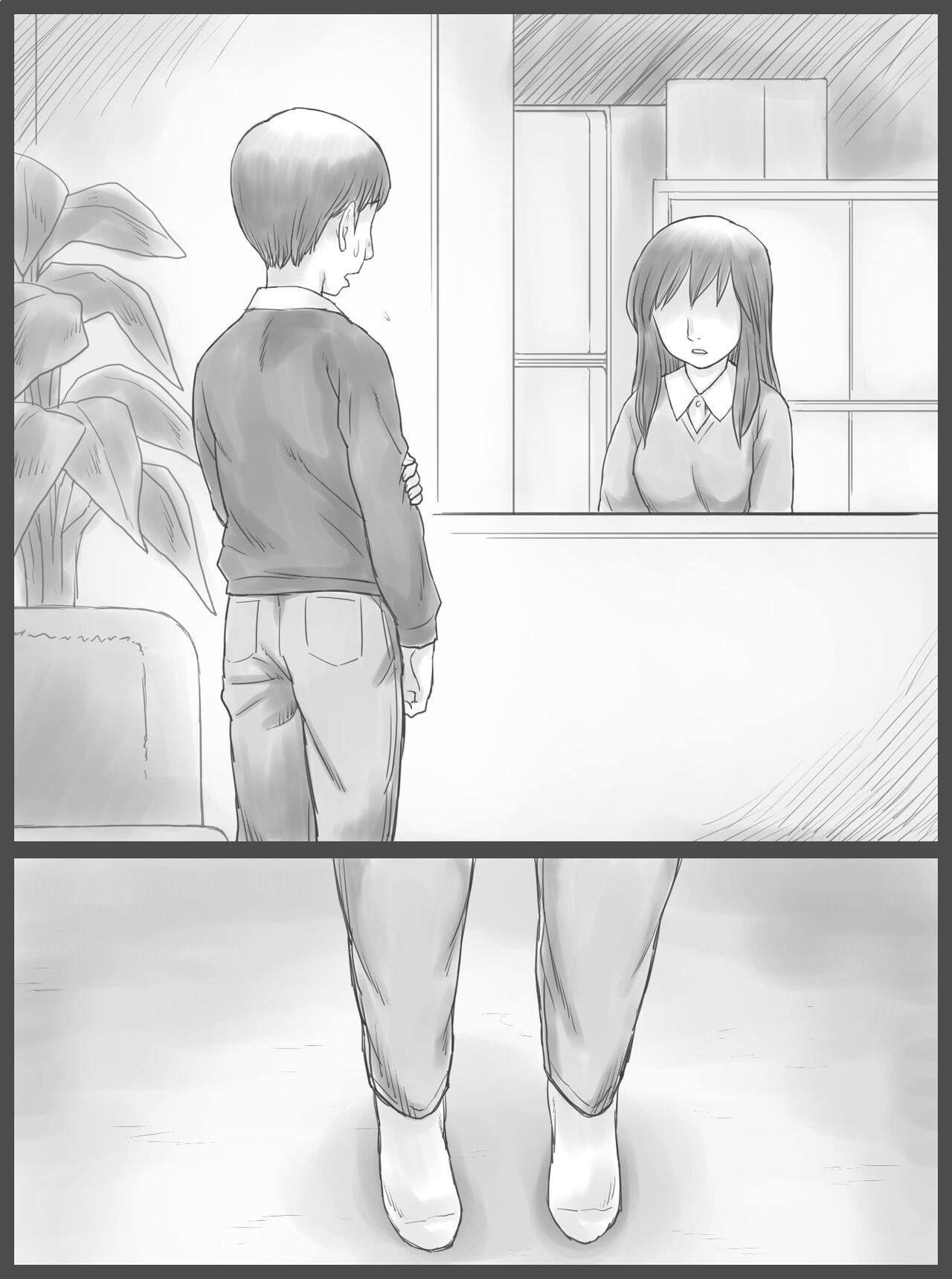 [Atori Akinao (Atori K)] Kounin Dairi Shasei 이미지 번호 49