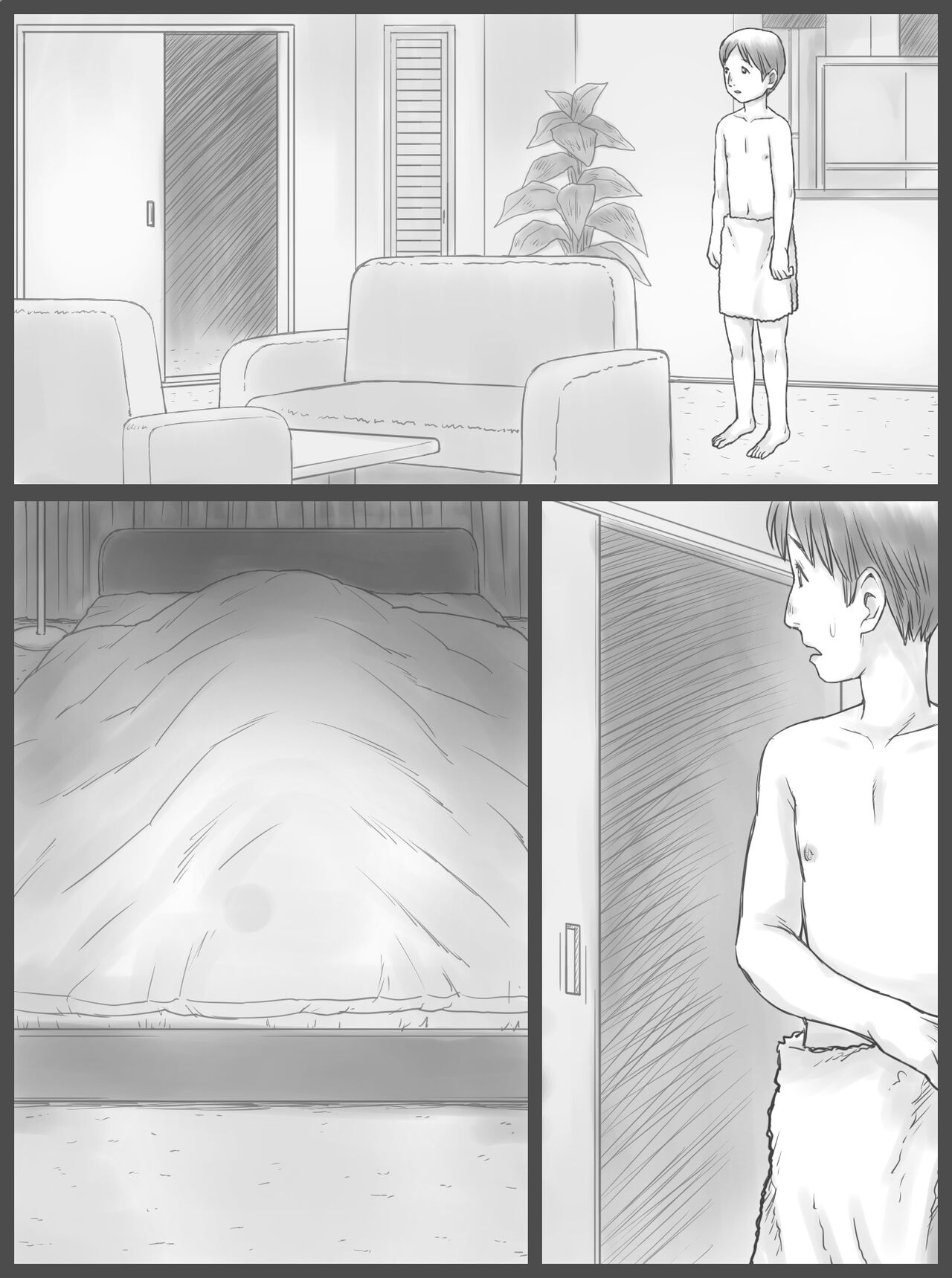 [Atori Akinao (Atori K)] Kounin Dairi Shasei 이미지 번호 51