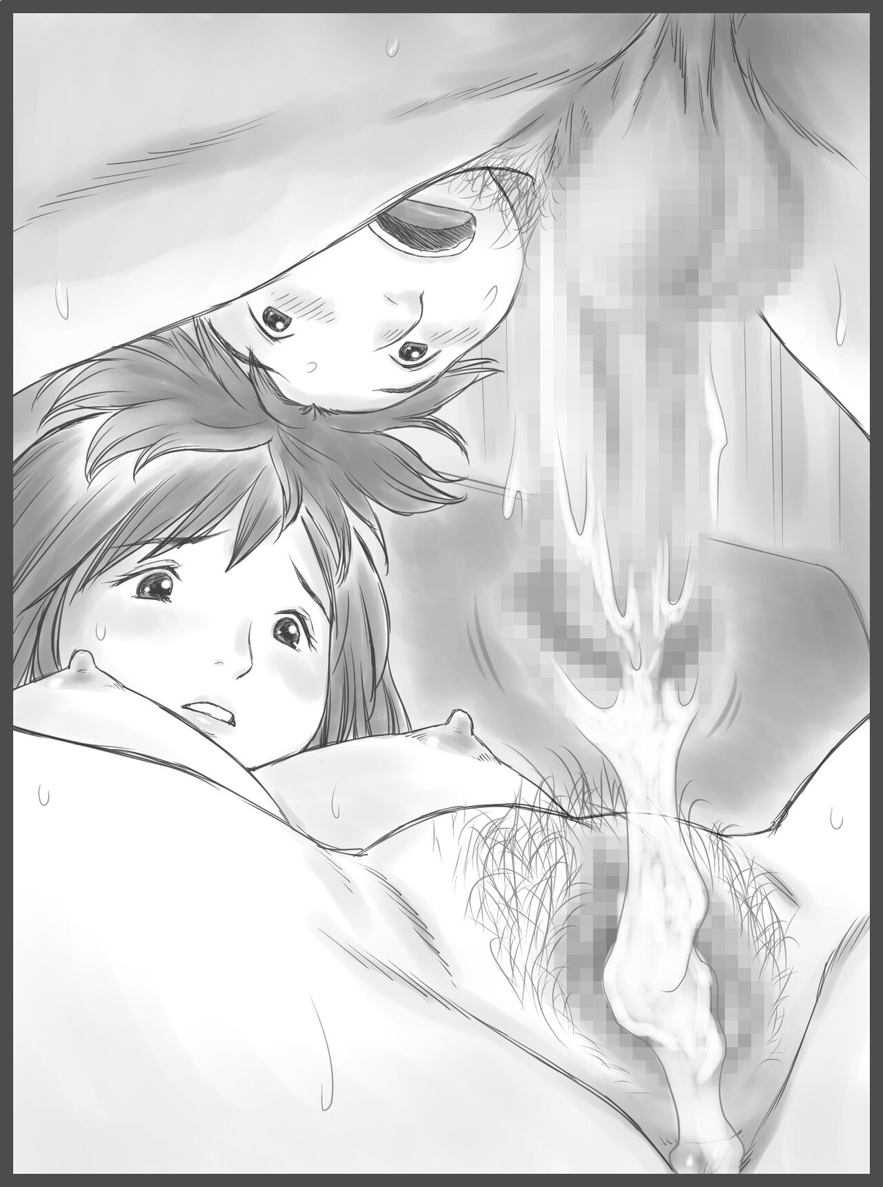 [Atori Akinao (Atori K)] Kounin Dairi Shasei 이미지 번호 69