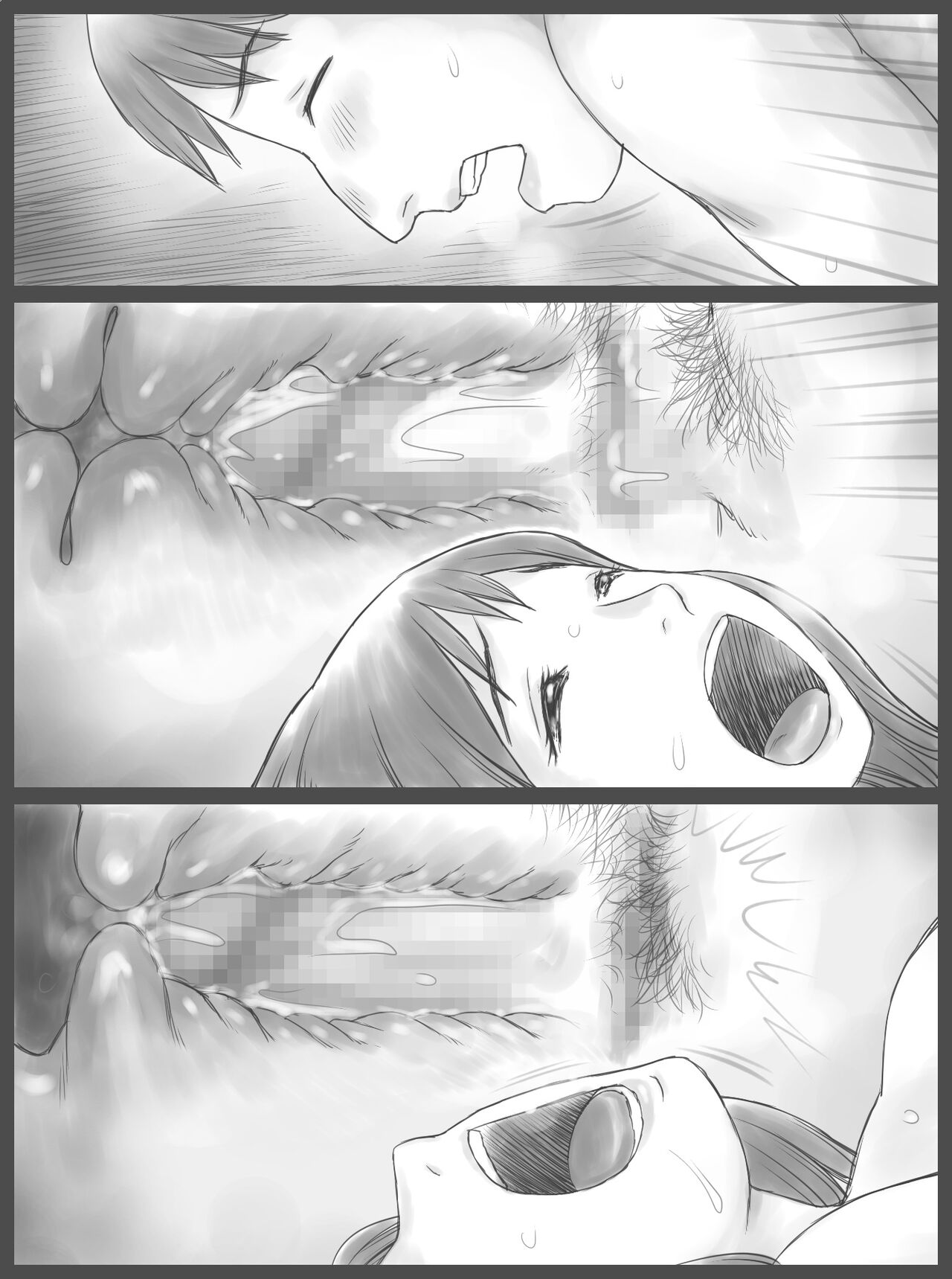 [Atori Akinao (Atori K)] Kounin Dairi Shasei 이미지 번호 81