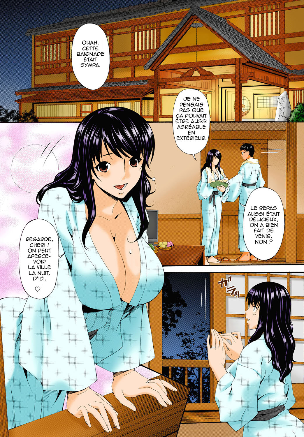 [Bai Asuka] Hametorare Full Color Ch. 1 [French] [O-S] [Decensored] numero di immagine  5