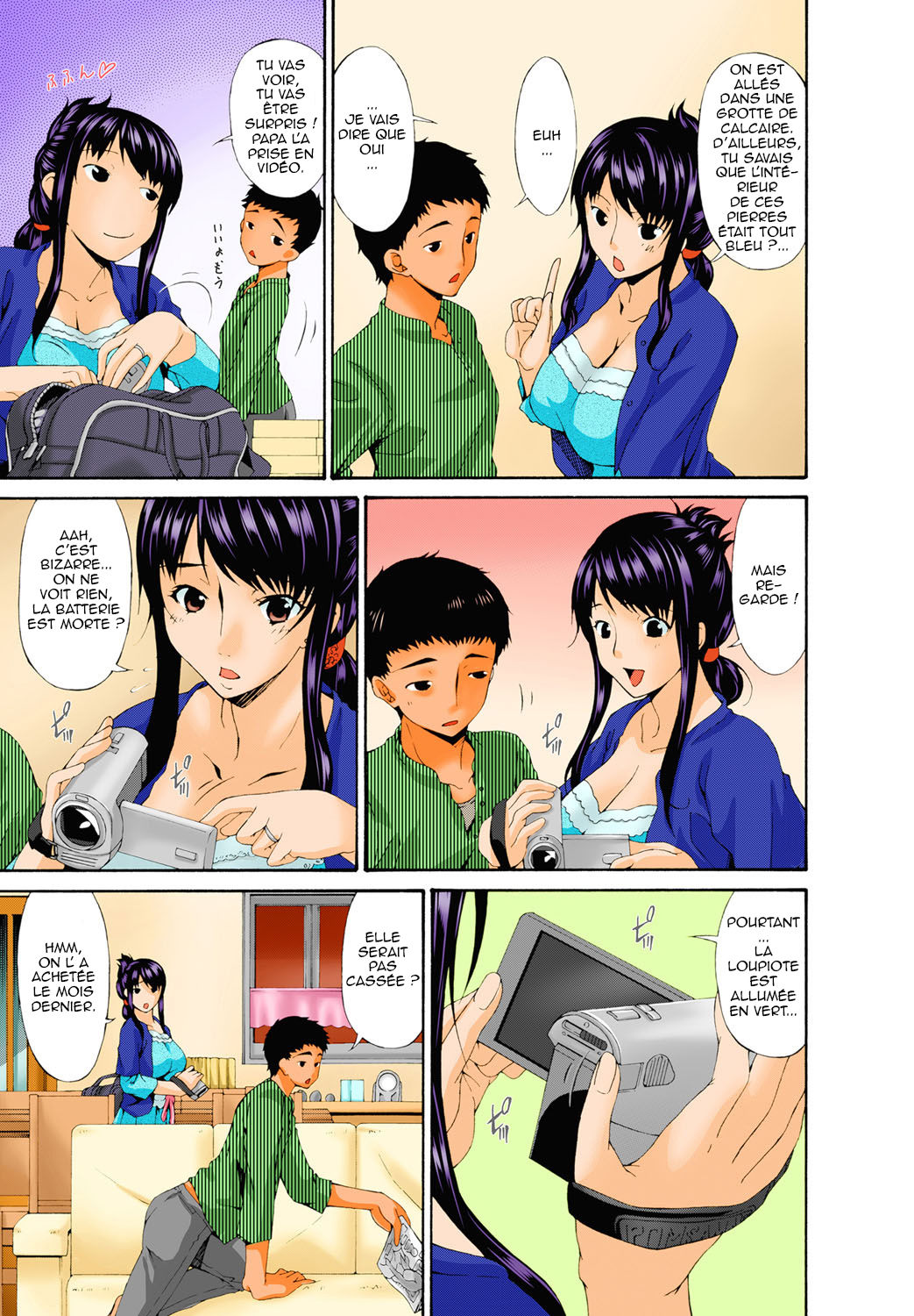 [Bai Asuka] Hametorare Full Color Ch. 1 [French] [O-S] [Decensored] numero di immagine  12