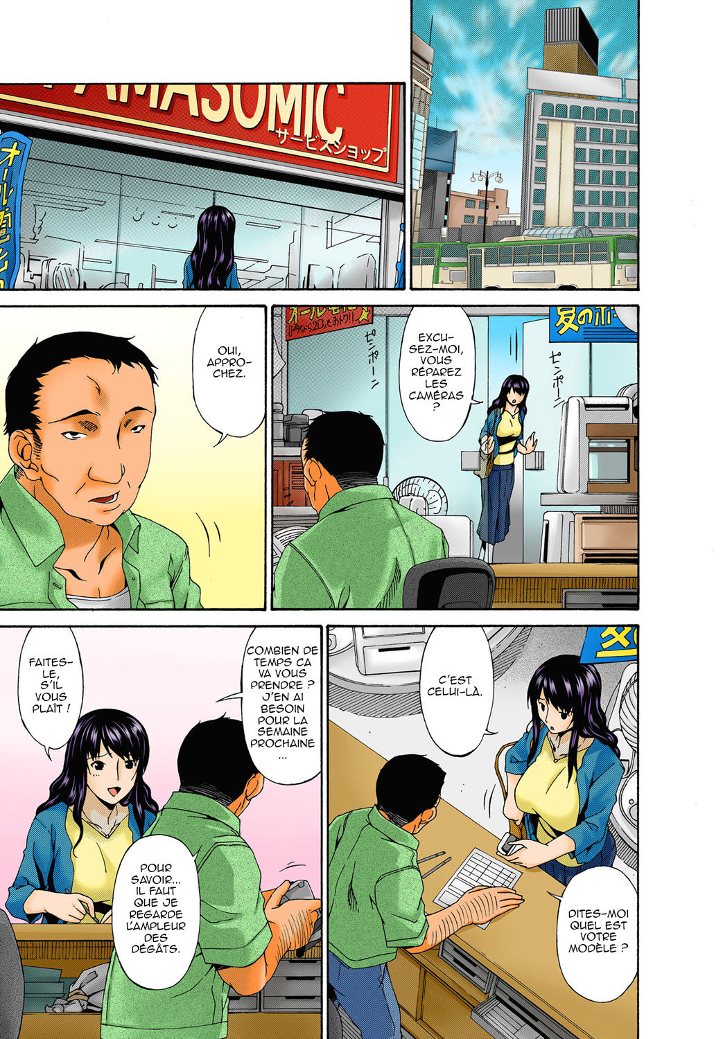 [Bai Asuka] Hametorare Full Color Ch. 1 [French] [O-S] [Decensored] numero di immagine  14