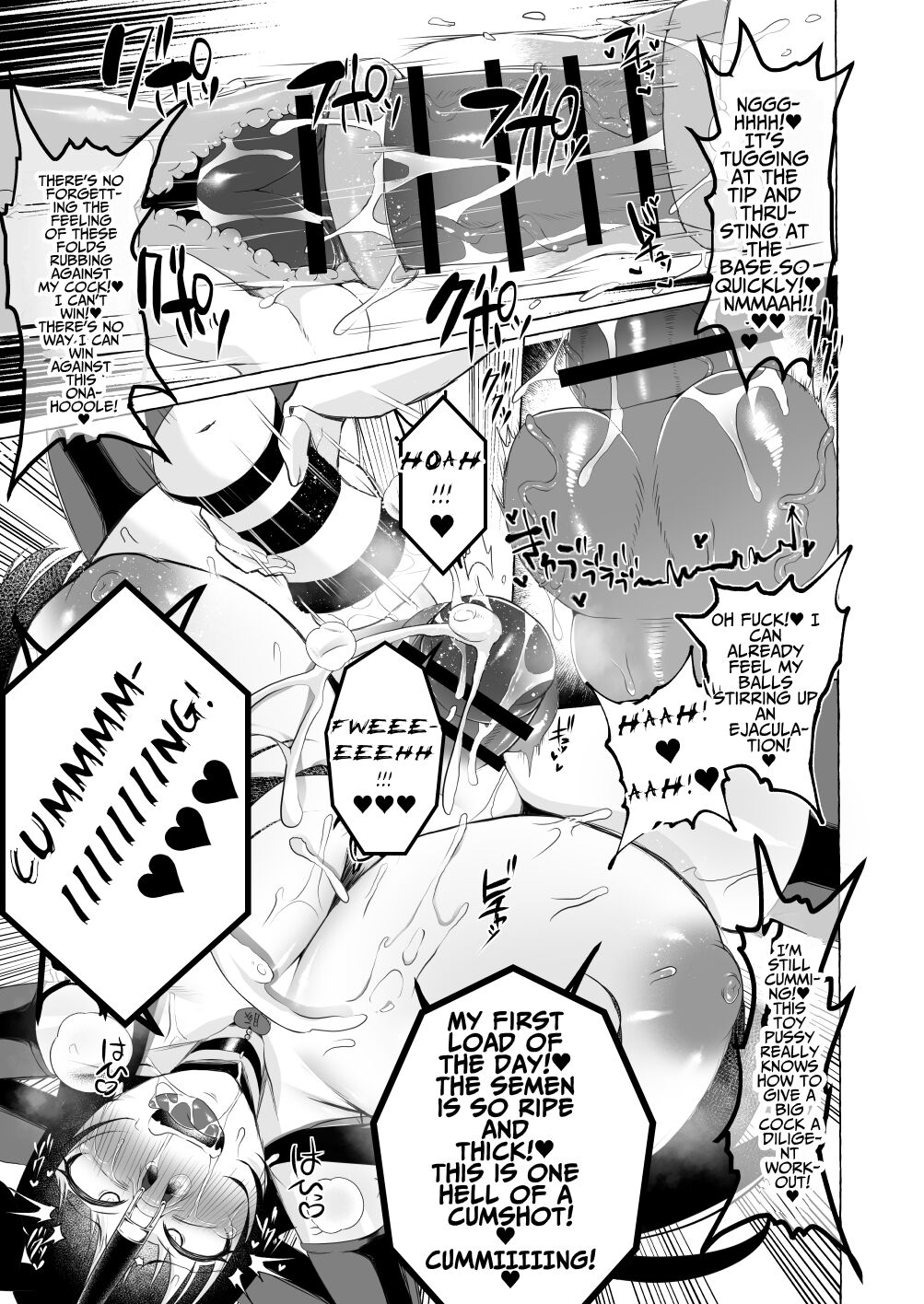 [YUNOYU (Yukichi)] Hentai Senzuri  Zanmai Dosukebe Sao Miko Shimai  | Lewd Dick Shrine Maidens Sisters Who Immerse Themselves In Perverted Masturbation [English] [T's Translations] 이미지 번호 14