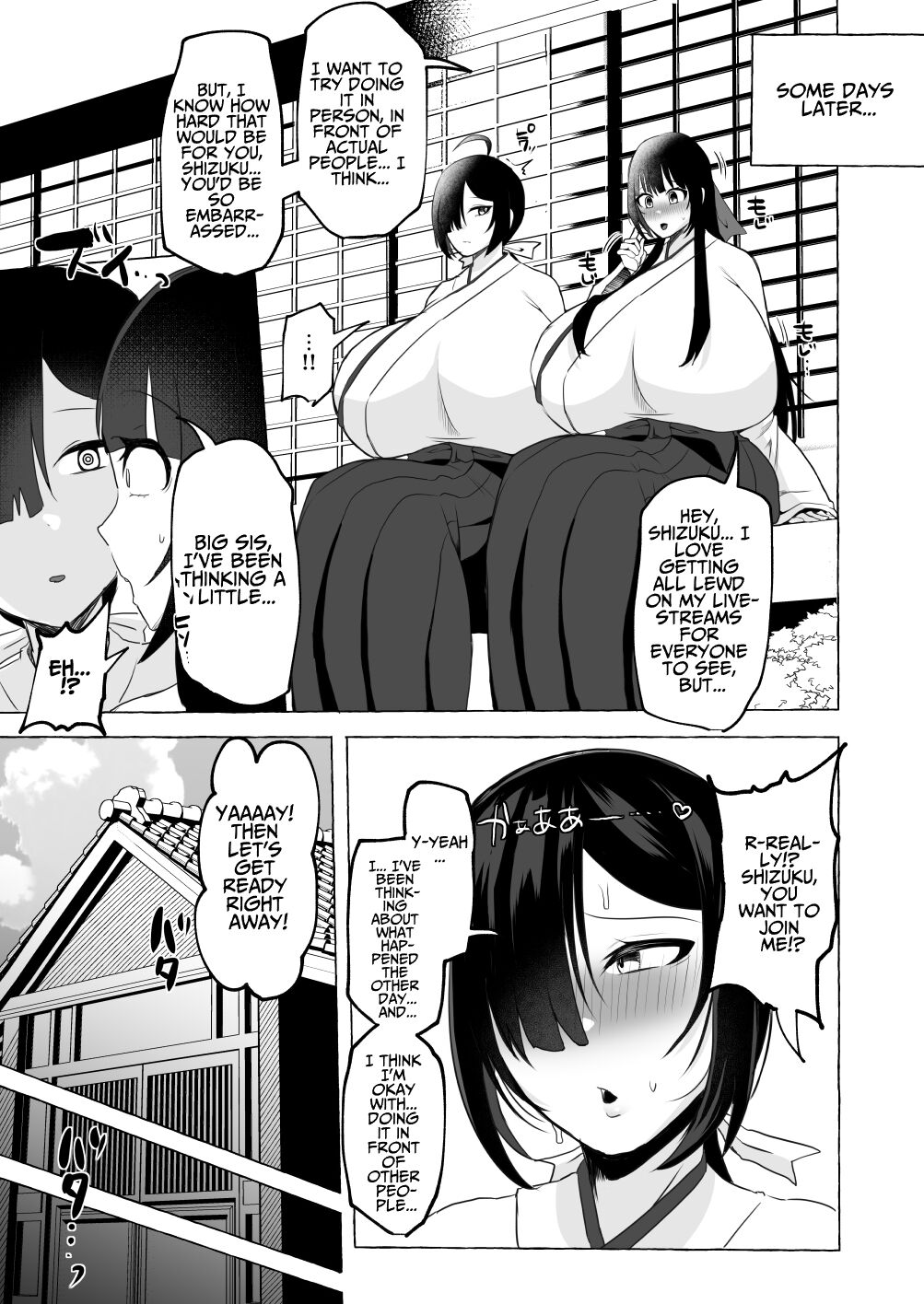 [YUNOYU (Yukichi)] Hentai Senzuri  Zanmai Dosukebe Sao Miko Shimai  | Lewd Dick Shrine Maidens Sisters Who Immerse Themselves In Perverted Masturbation [English] [T's Translations] 이미지 번호 38