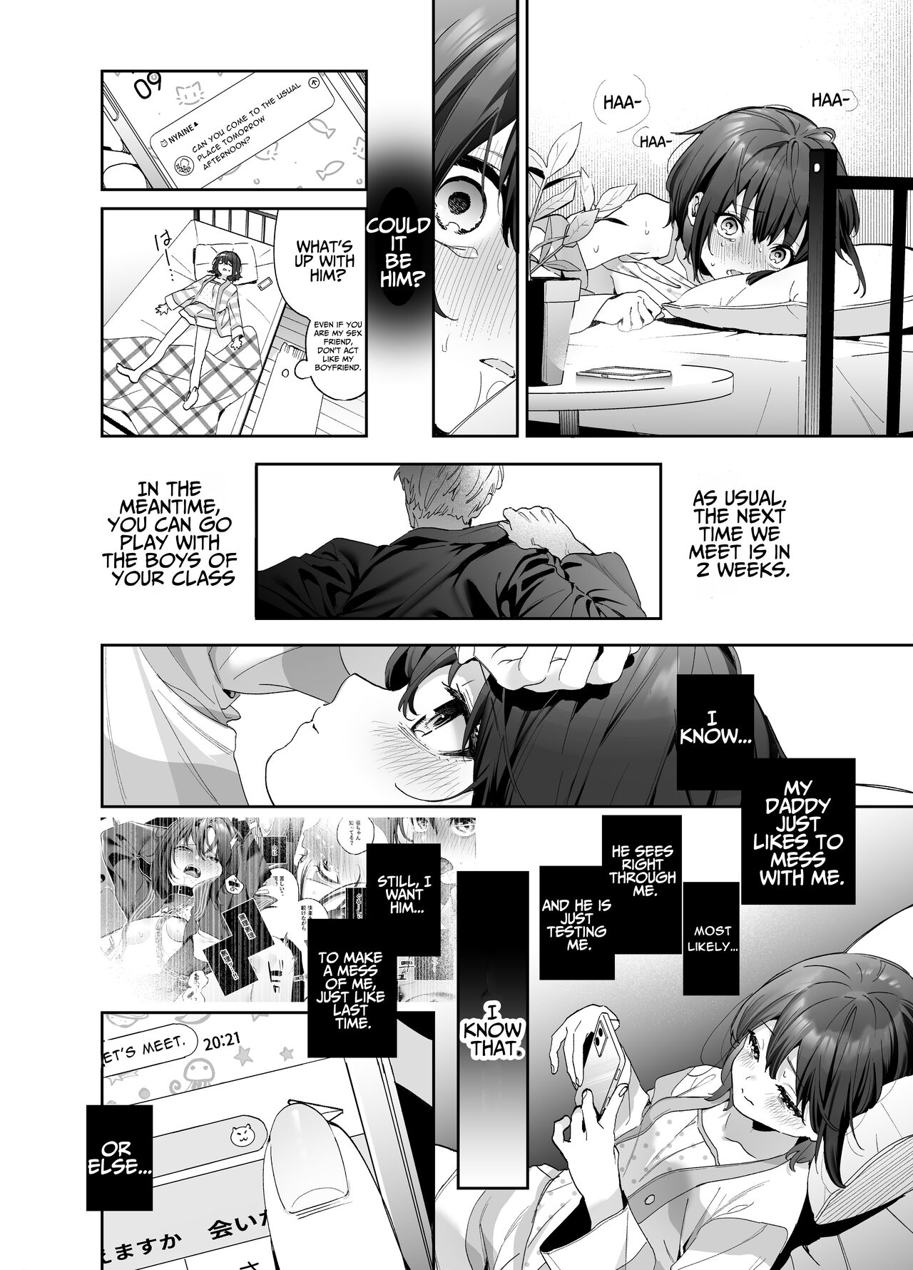 [Ringo no Naru Ki (Kise Itsuki)] Shiritakunakatta Kouhen | I Wish I Had Not Known ~Part 2~ [English] [Kordel] [Digital] 图片编号 7