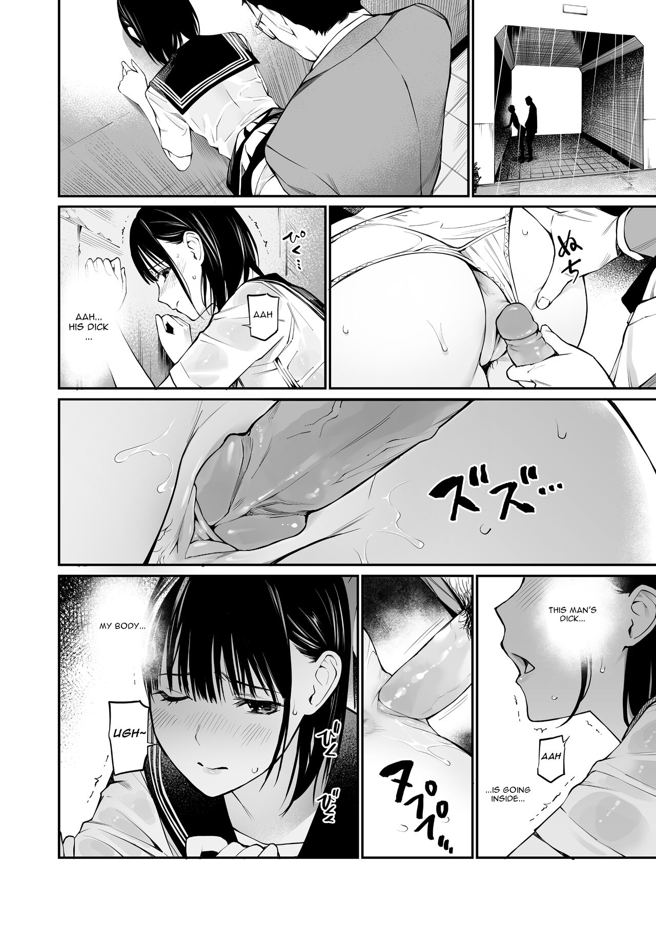 [Team☆Lucky] Ame no Hi wa, Honnori Chikubi [English] [Gagak_Ireng] [Decensored] imagen número 38