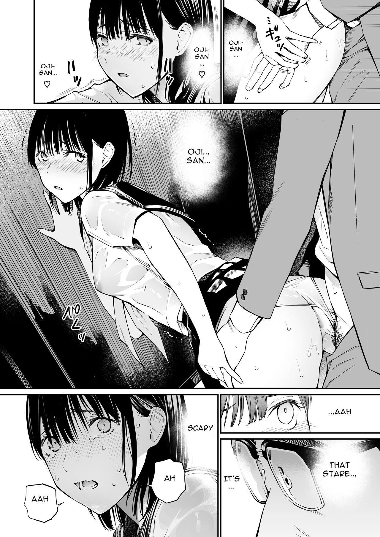 [Team☆Lucky] Ame no Hi wa, Honnori Chikubi [English] [Gagak_Ireng] [Decensored] imagen número 42