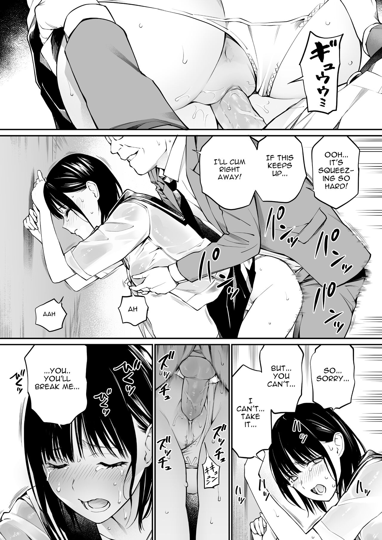 [Team☆Lucky] Ame no Hi wa, Honnori Chikubi [English] [Gagak_Ireng] [Decensored] imagen número 43